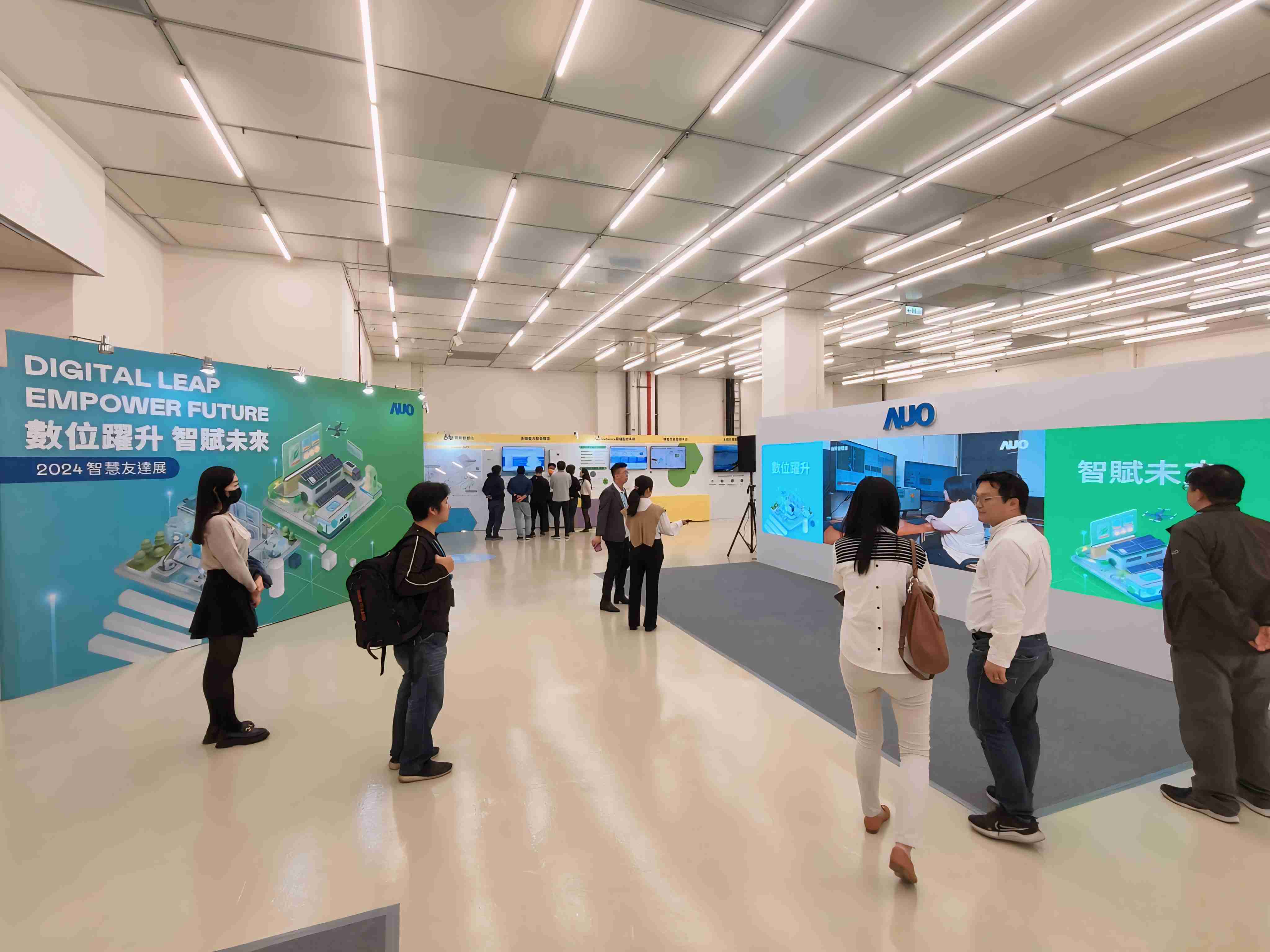 2024智能汇旺支付展邀集生态圈伙伴共同参展，，从数字应用、、、、净零减碳到能源发展，，，，创造全方位永续商机，，，携手生态圈伙伴迈向永续未来