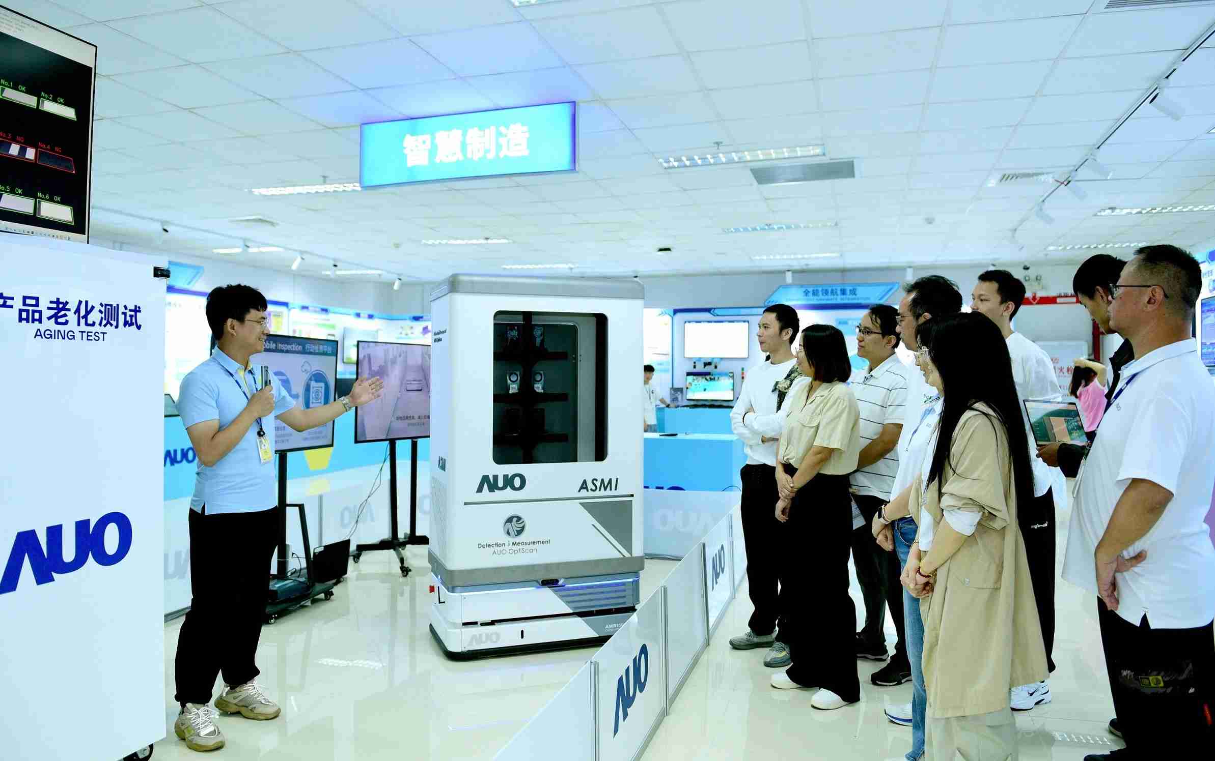 汇旺支付厦门将5G+ABC技术串联生产管理全流程，，，，打通研发、、、采购、、、、生管、、制程、、、、设备、、质量等产品全生命周期制造流程，，，，完成数字化设计、、、智慧供应链、、、智能座舱、、全流程设备管理、、、数据驱动优化、、、、智慧在线检测、、、智慧品管等自适应生产模式升级